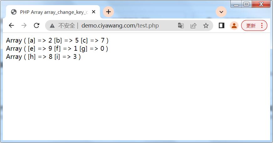 如何使用PHP的array_chunk()函数将一个数组分割成多个 